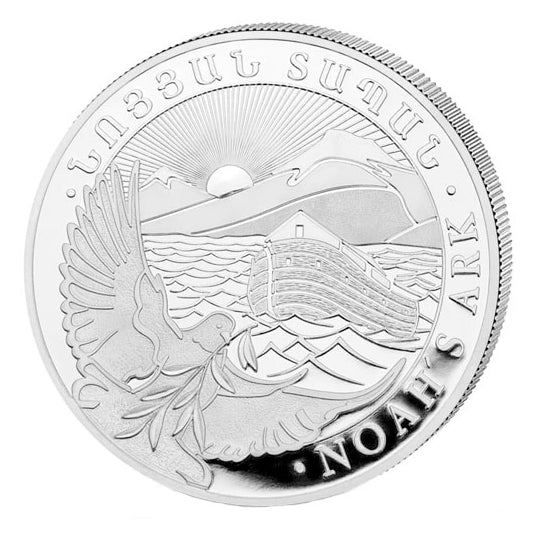 2023 Geiger Edelmetalle Armenian Noah's Ark Silver Coin - 1oz