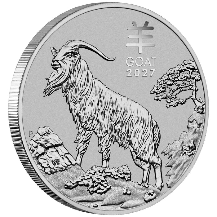 2027 Perth Mint Lunar Goat Platinum Coin - 1oz